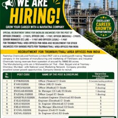 RCF Limited Jobs | Engineers, Finance, HR, Medical, Legal | Navratna PSU | Apply Online