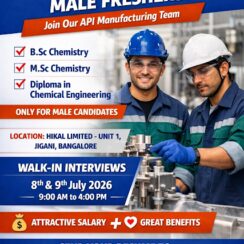 Hikal Walk-In Interview foror B.Sc Chemistry M.Sc Chemistry and Diploma Chemical Engineering Candidates