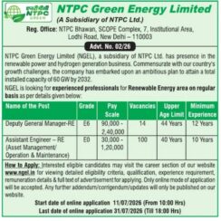 NTPC Hiring for Deputy General Manager and Assistant Engineer Positions