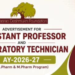 Advertisement for Assistant Professor and Laboratory Technician at Vilasrao Deshmukh Foundation, School of Pharmacy