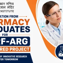Bose Institute invites application from Pharmacy graduates for ANRF-ARG sponsored project
