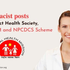 District Health Society announces Pharmacists Openings in NRHM and NPCDCS Scheme