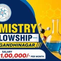 Chemistry Fellowship at IIT Gandhinagar